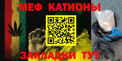 кокаин премиум Пугачёв