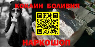 альфа пвп Пыть-Ях