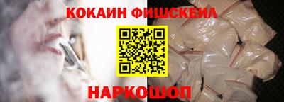 круглые Пушкино