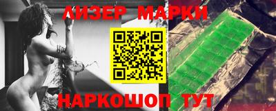 круглые Пушкино