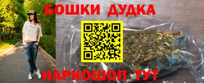 кокаин премиум Пугачёв
