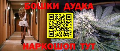 круглые Пушкино