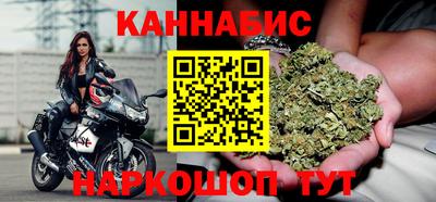 кокаин премиум Пугачёв