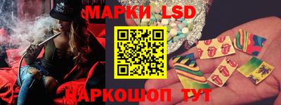 кокаин премиум Пугачёв