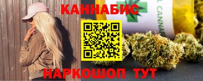 круглые Пушкино