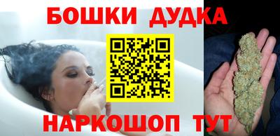 круглые Пушкино