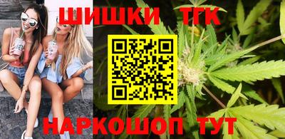 кокаин премиум Пугачёв