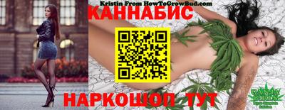 кокаин премиум Пугачёв