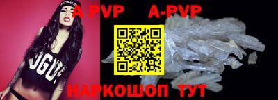 круглые Пушкино