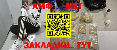 кокаин премиум Пугачёв