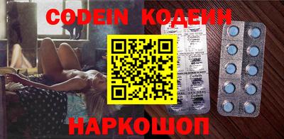 круглые Рузаевка