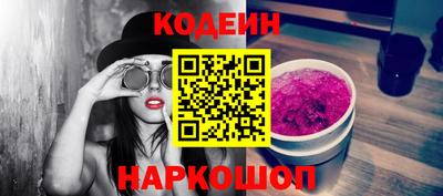 круглые Рузаевка