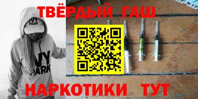 круглые Пушкино