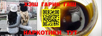 круглые Пушкино