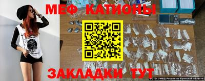 дурь Рязань