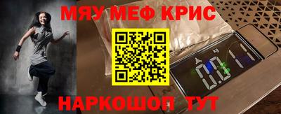 круглые Пушкино