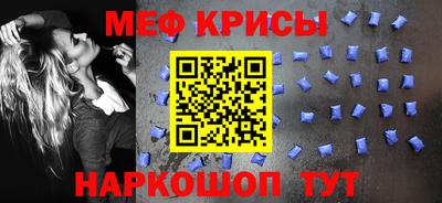 альфа пвп Пыть-Ях